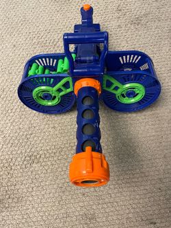 Nerf minigun limited edition discontinued