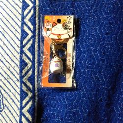 Anime Key Chain