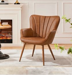 PU Leather Accent Chair Modern Armchair for Living Room Bedroom, Retro Brown