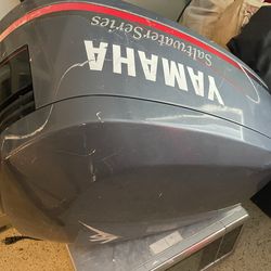 Yamaha 130 V 4 saltwater series engine bottom and top cover 50