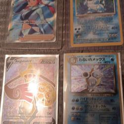 Pokemon Lot - Pickup In Chandler 