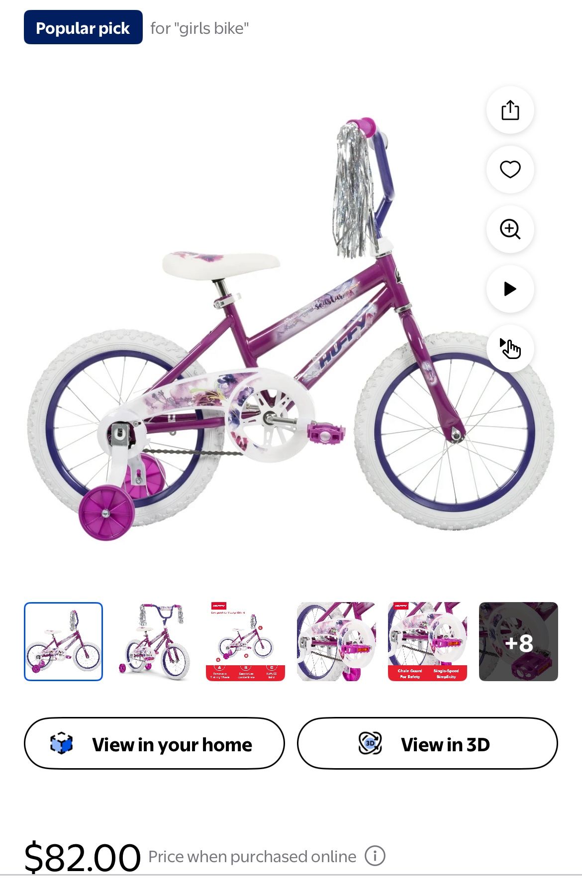 Huffy 16 inch Sea Star Kids Bike in metallic purple, designed for
