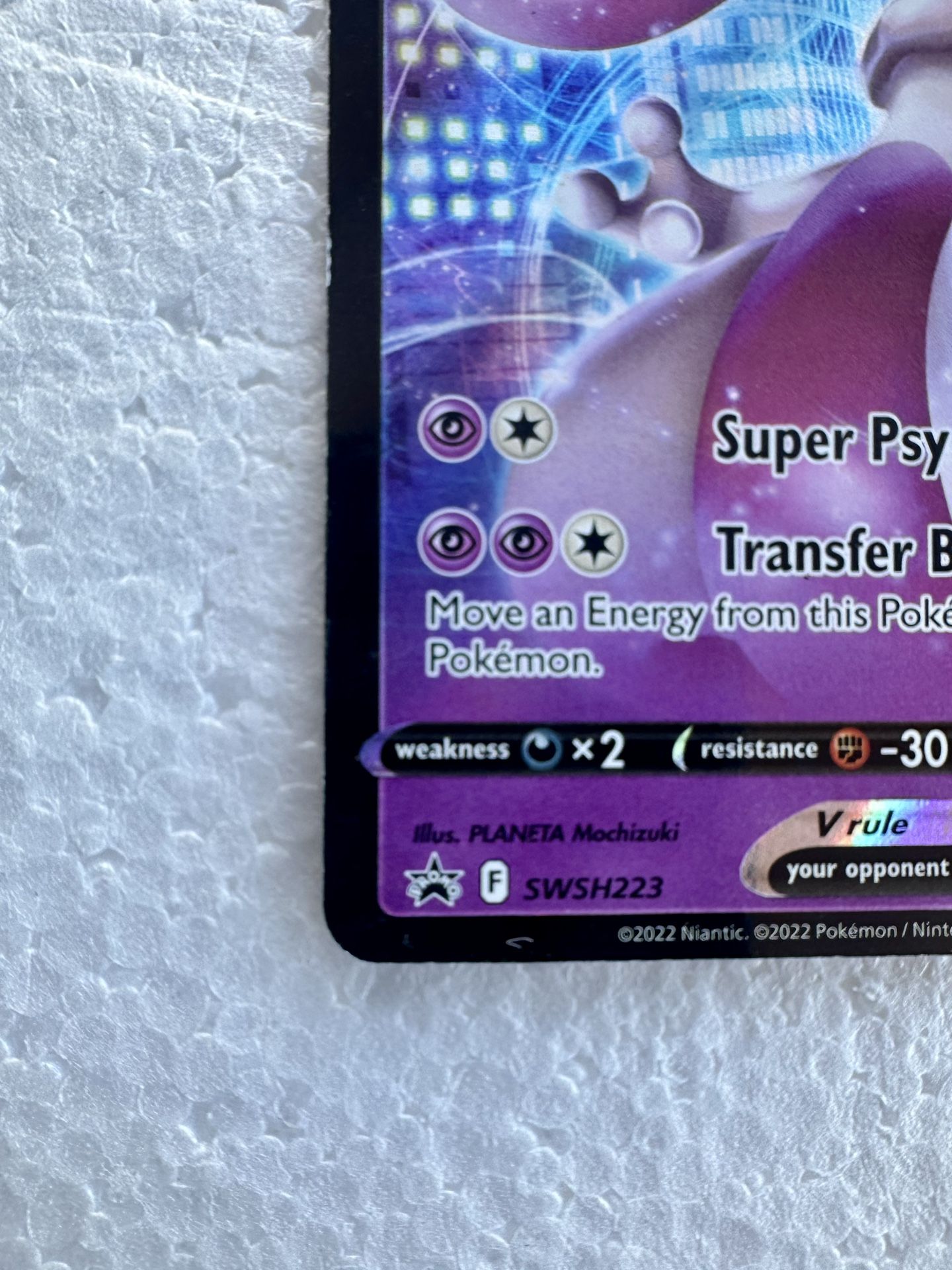 2022 Pokemon GO Mewtwo V SWSH223 Black Star Promo Foil Card for Sale in San  Pedro, CA - OfferUp