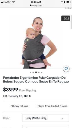 Baby Holder Cloth - Keababies 