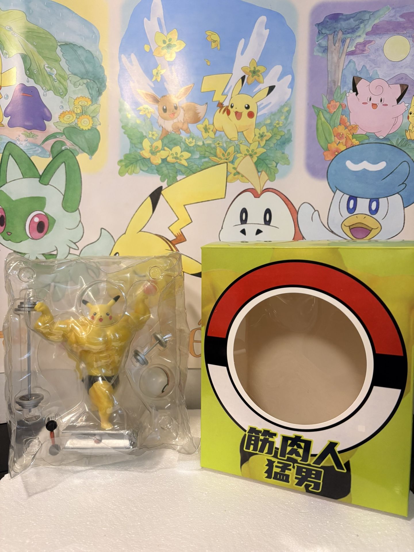 Bodybuilder Pikachu