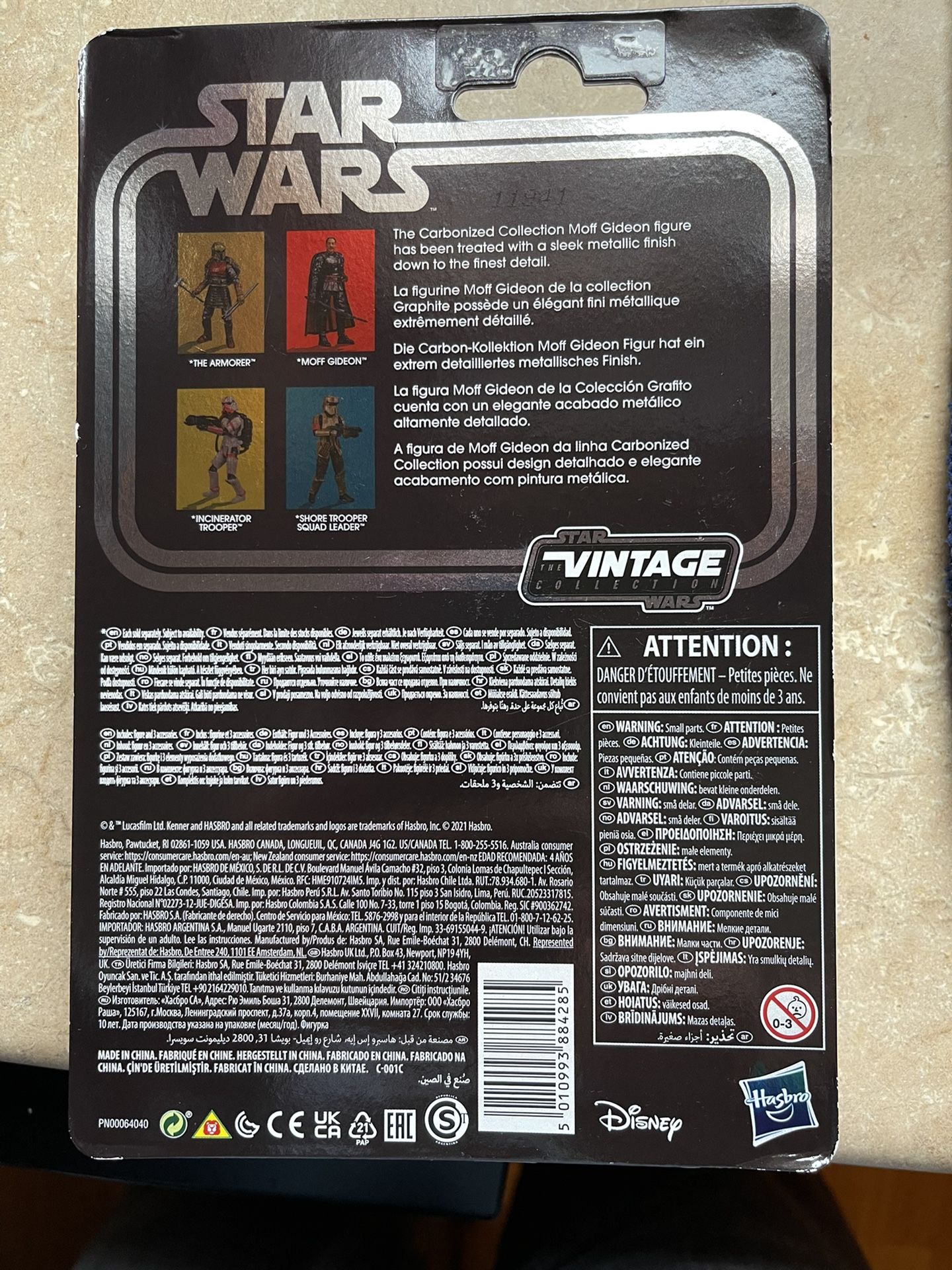 starwars moff gideon