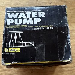 B Series Water Pump