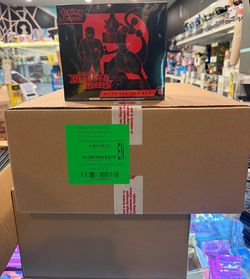 Pokemon Destined rivals Etb case