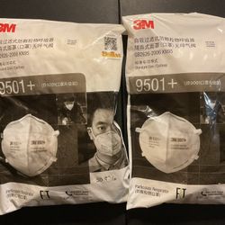 Kn95 Mask- 3m Brand , Brand New