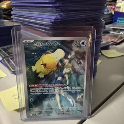 Pokemon