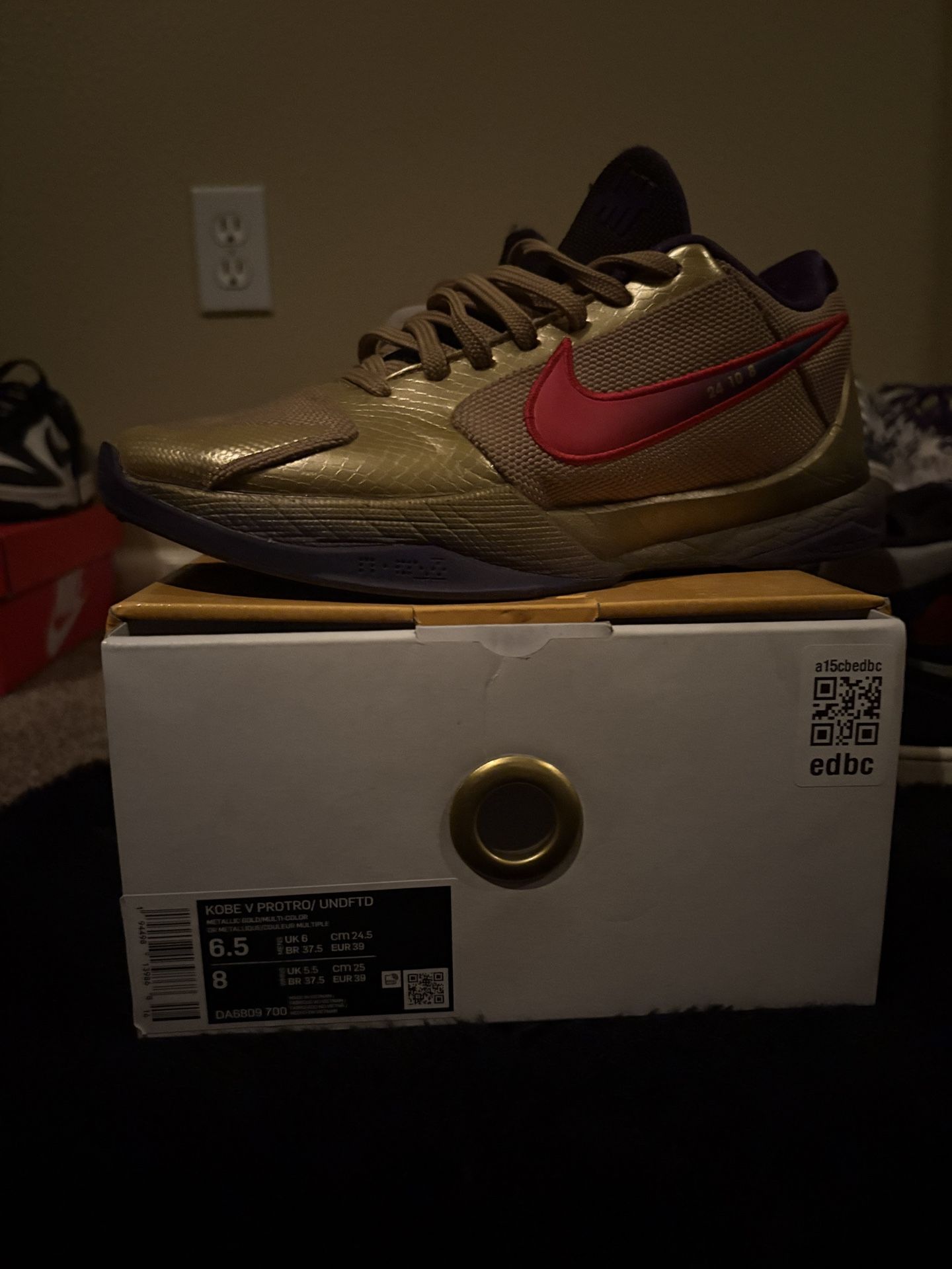 Kobe 5 Hall Of Fame