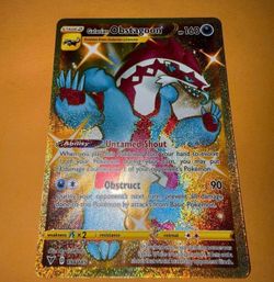 Galarian Obstagoon 198/185 Gold Secret Rare Pokemon Vivid Voltage