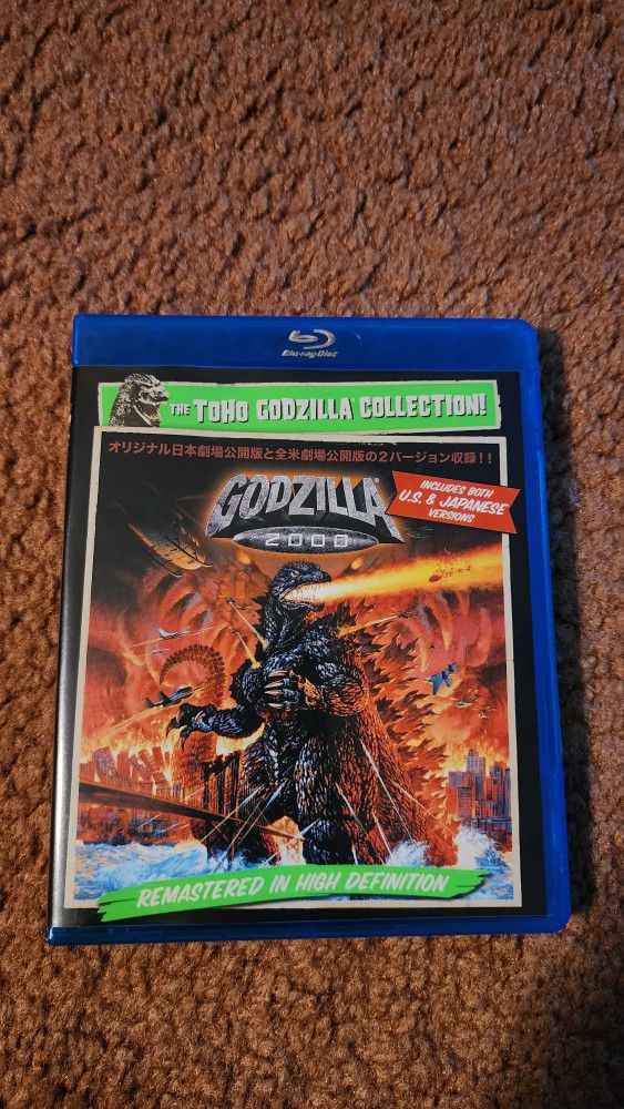Blu-ray Godzilla 2000