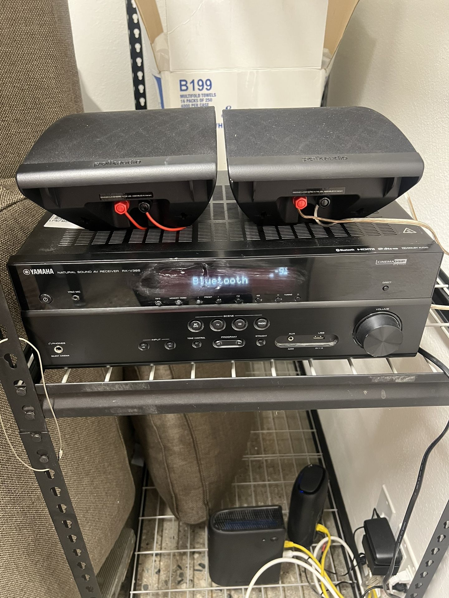 YAMAHA Audio Receiver With 2 Speakers