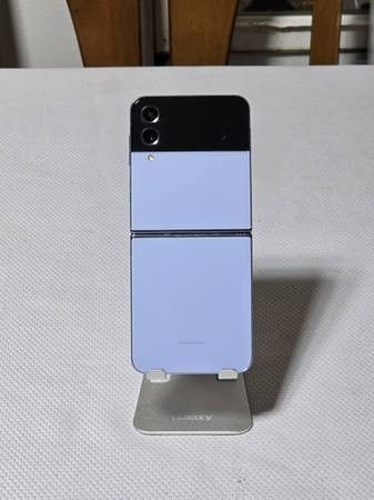 Samsung Galaxy Z Flip 4 5G (Carrier Unlocked)