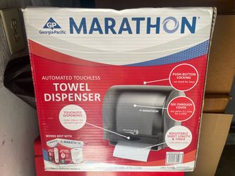 NEW Marathon Towel Dispenser