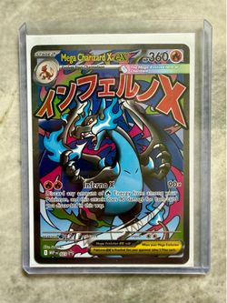 Pokémon TCG: Mega Charizard X ex 023 Me: Mega Evolution Promo Holo NM #023