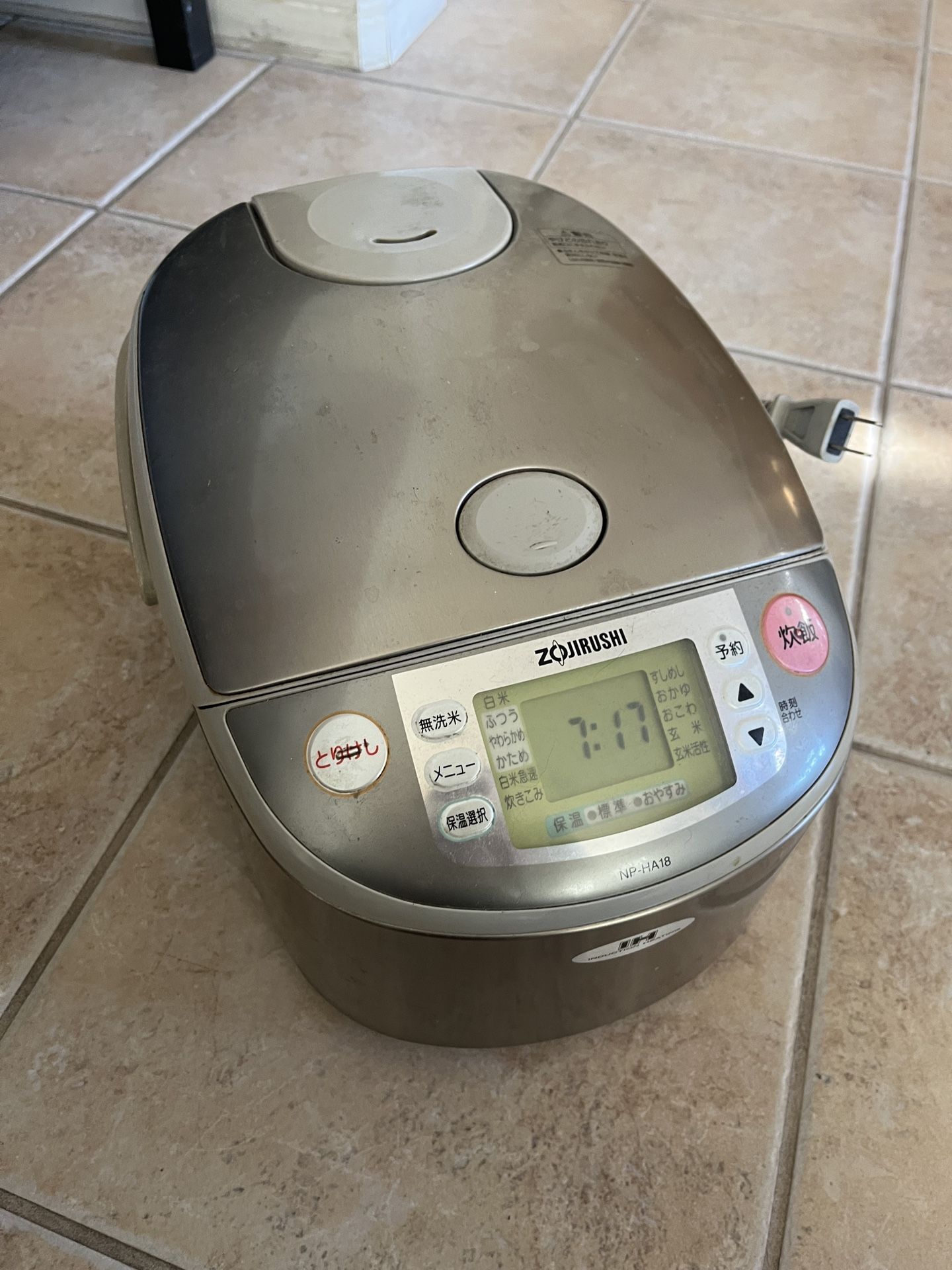 Rice Cooker Zojirushi