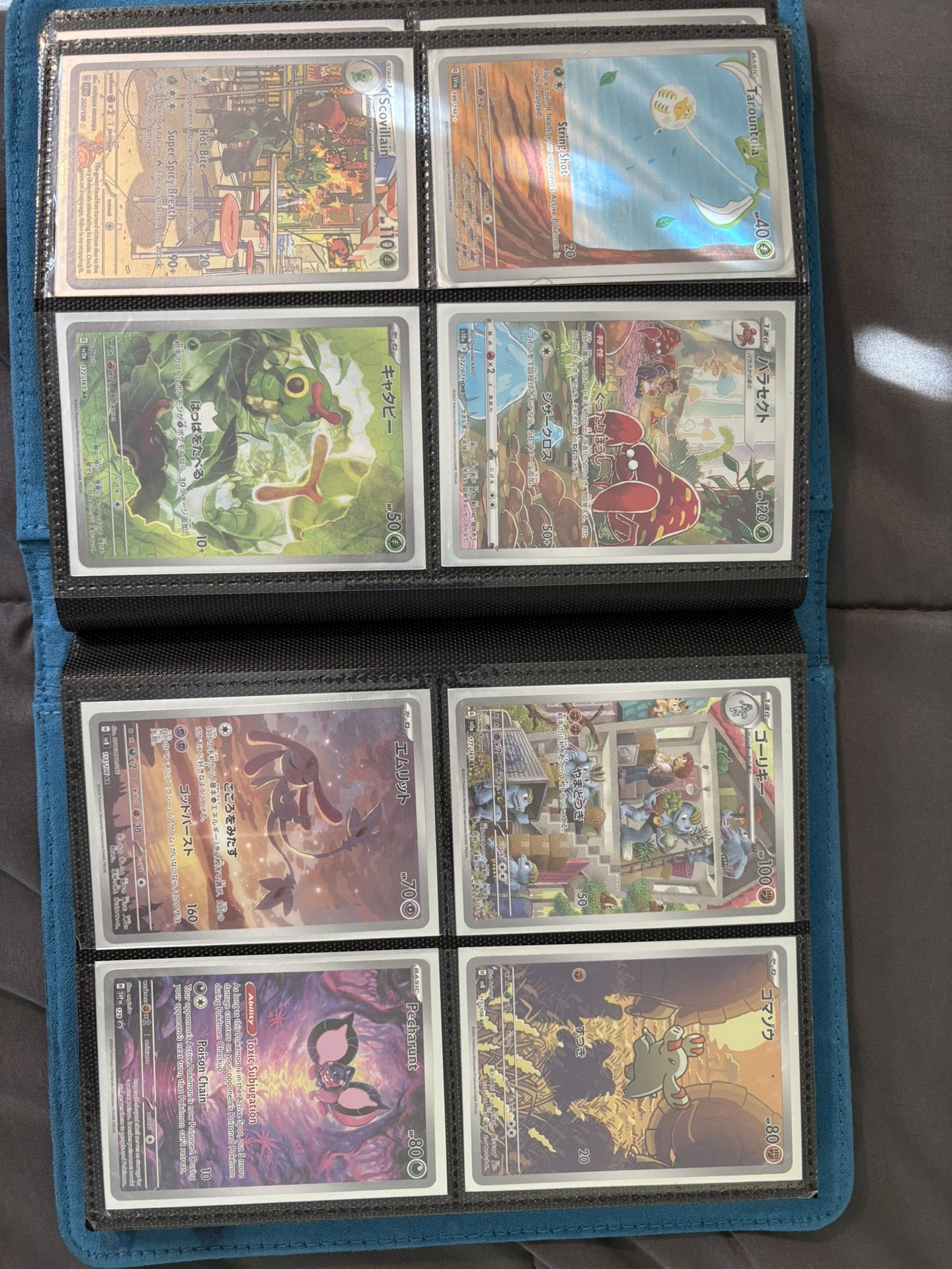 sell pokemon cards for cash Sell Us Your Pokemon Cards – Larger Than Life Toys and Comics