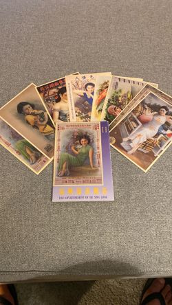 Chinese Vintage Post Cards (b)