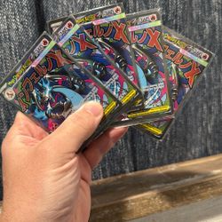 Pokemon Cards 