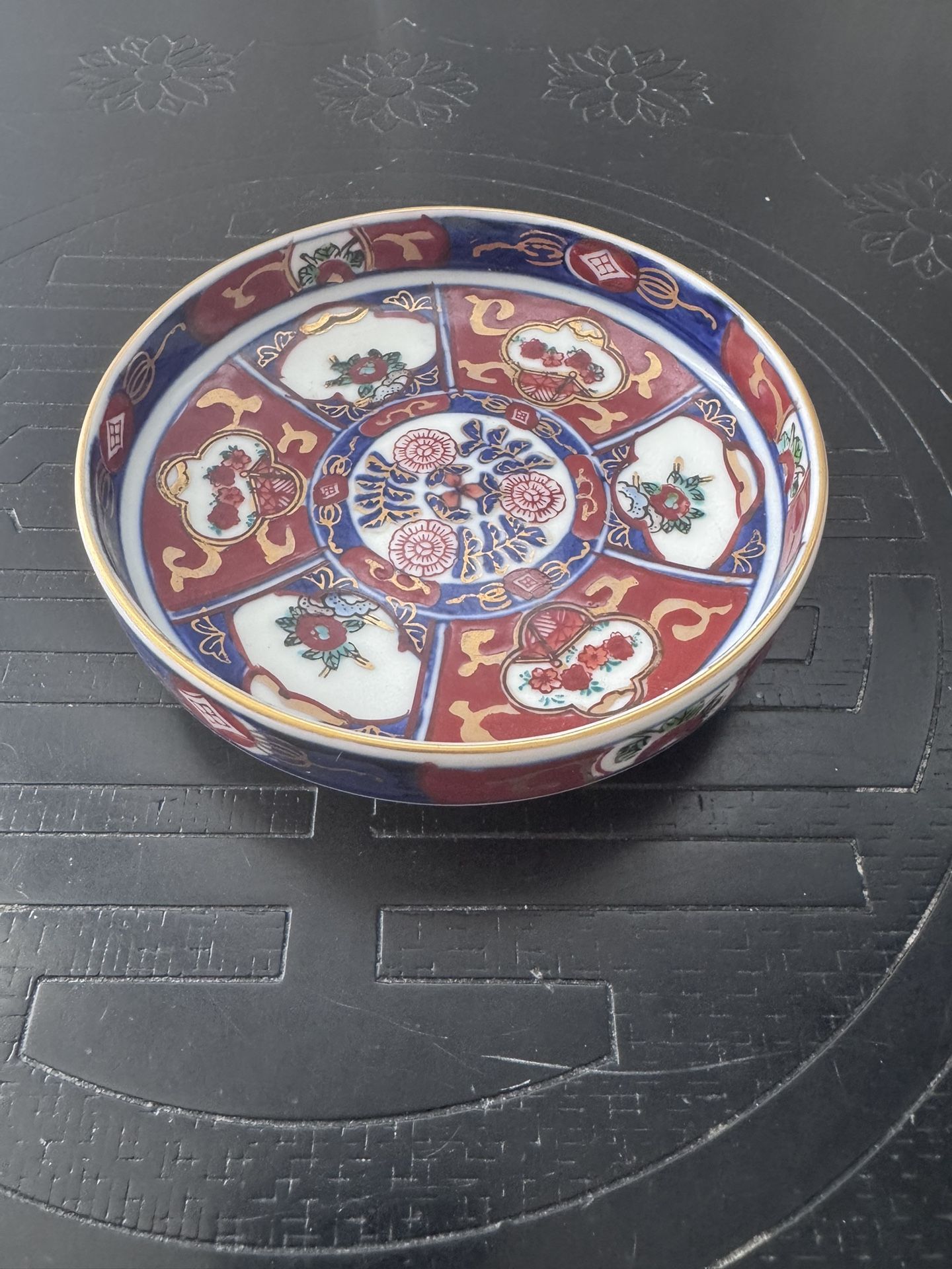 Vintage Gold Imari Hand-Painted Japanese Bowl