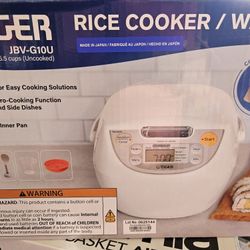 Tiger Rice Cooker 
