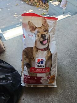 HILLI'S SCIENCE DIET 15 LB