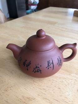 Red Yixing Pot - Handmade