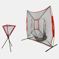 Baseball Practice Net Thrower Strike Zone W/ Portable Baseball Ball Caddy EZ Set
