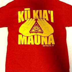 GETNUTZ HAWAIIAN MEN’s XL T-shirt