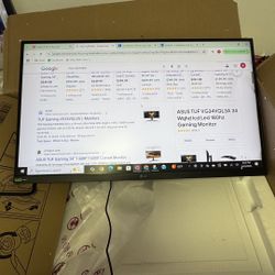 LG 27” UltraGear QHD Gaming Monitor – 144Hz, 1ms, HDR, G-Sync Compatible