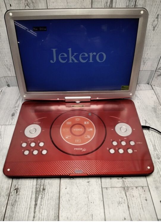 Brand New JEKERO 16.9" Portable DVD Player