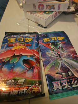 2 pokemon packs japanese