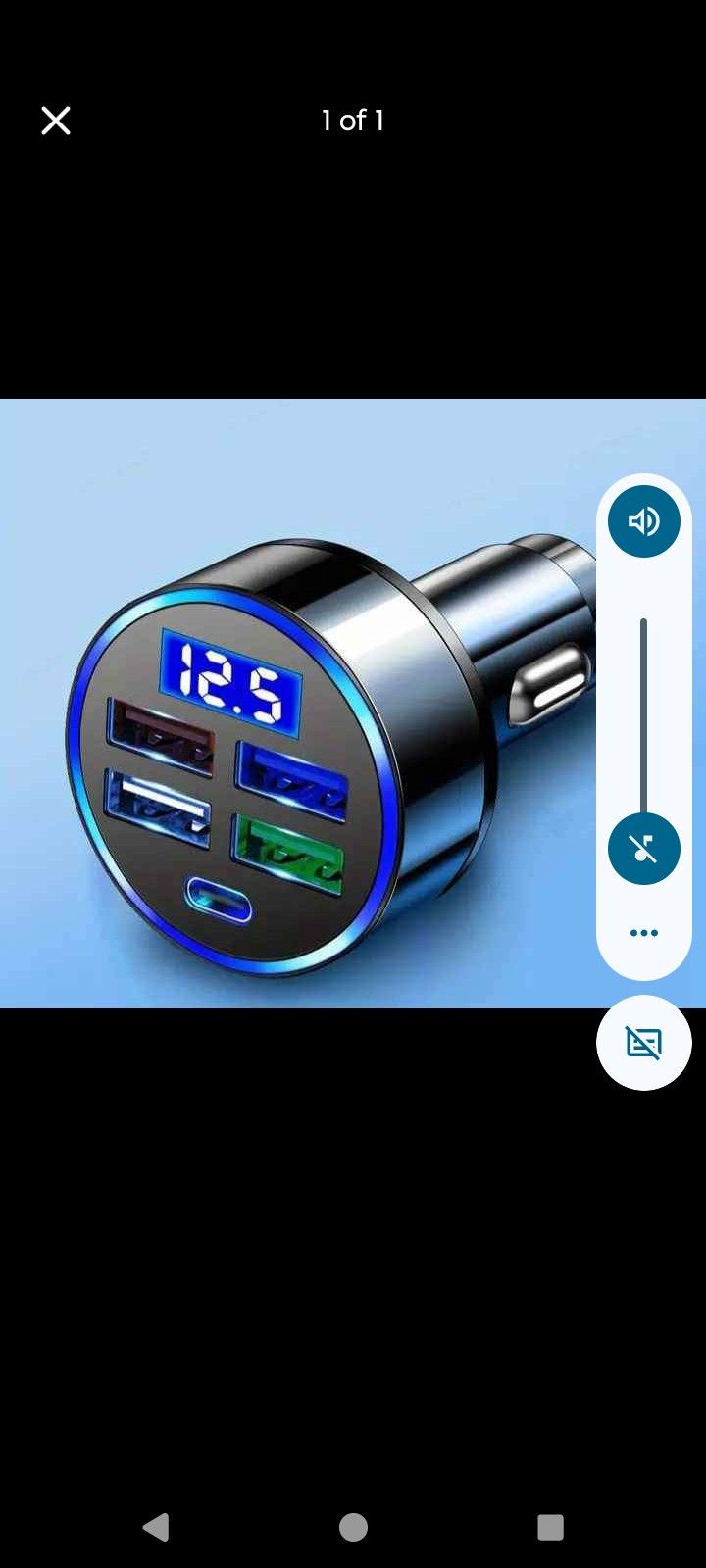 Car Speaker