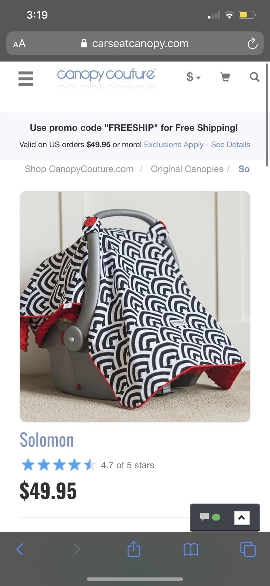 CANOPY COUTURE INFANT CAR SEAT COVER