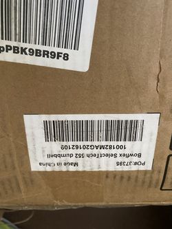 Bow flex 552 dumbells(2)