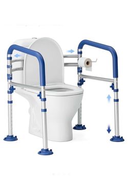 Loyoda Foldable Toilet Safety Rails for Seniors, Height & Width Adjustable Safety Frame & for Elderly & Disabled, Fits Most Toilets, 350lb Capacity, B