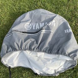 Yamaha 300 Engine Cover (barely used)