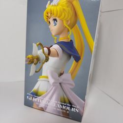Sailor Moon Glitter & Glamours Super Sailor Moon II Bandai