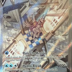 Pokémon Origin Forme Palkia V