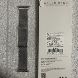 Apple Watch 38/40/41/42mm Milanese Band - Silver