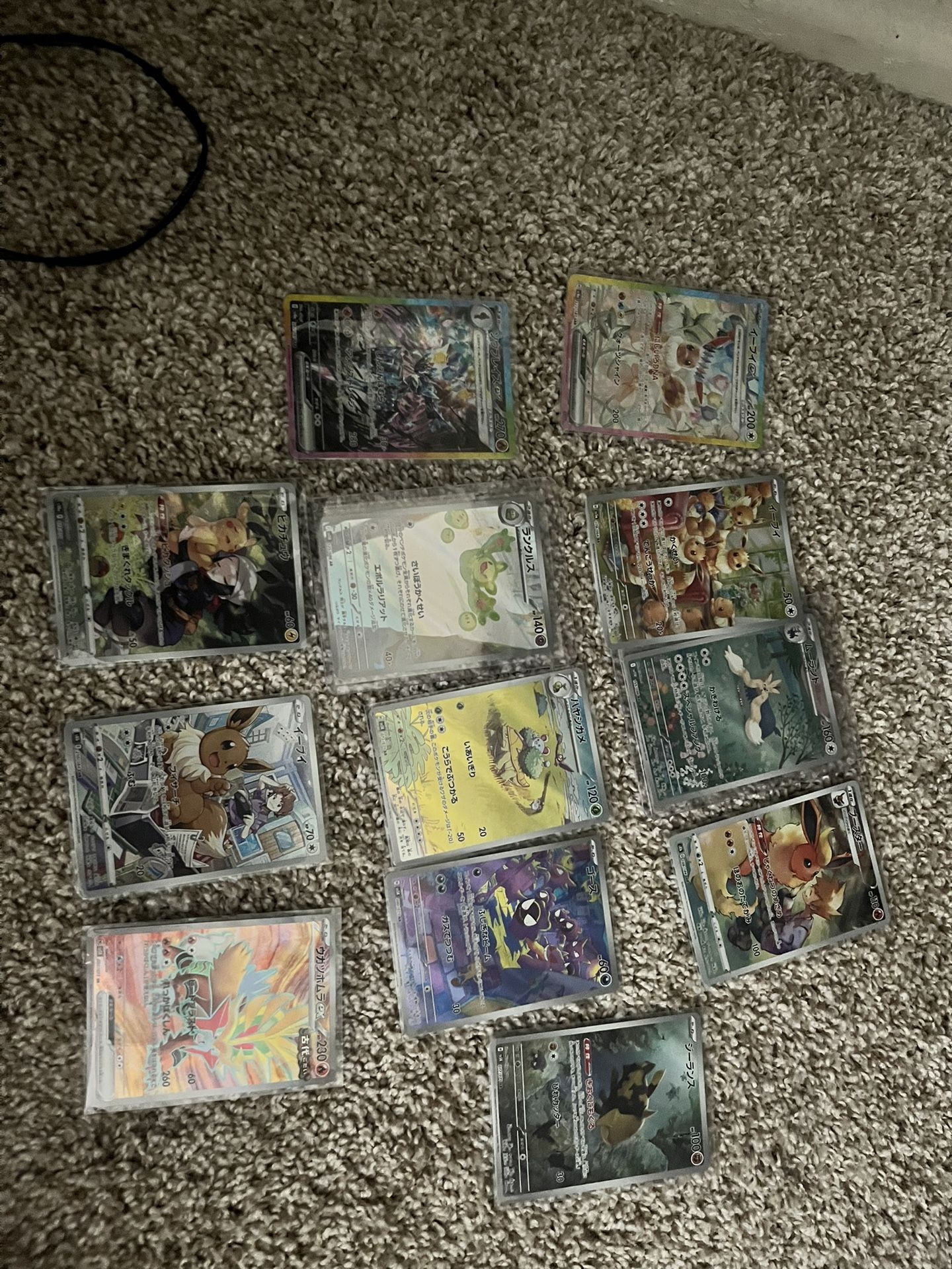 Pokemon Cards