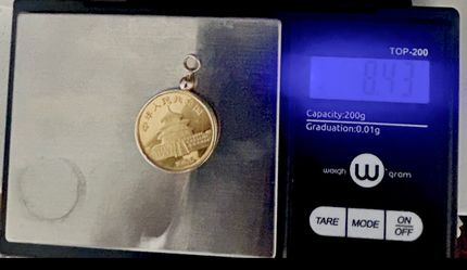 1985 25 yuan Chinese Gold Panda coin .999 pure gold