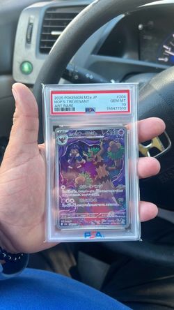 Pokemon psa