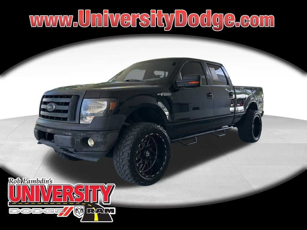 2012 Ford F-150