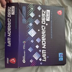 msi mpg z690 carbon wifi