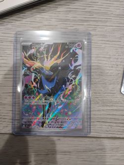Xerneas Illustration Rare
