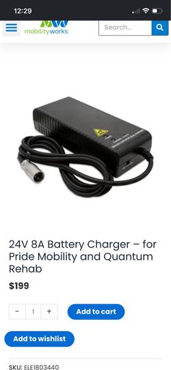 24V 8A Battery Charger for Pride Mobility Quantum Rehab