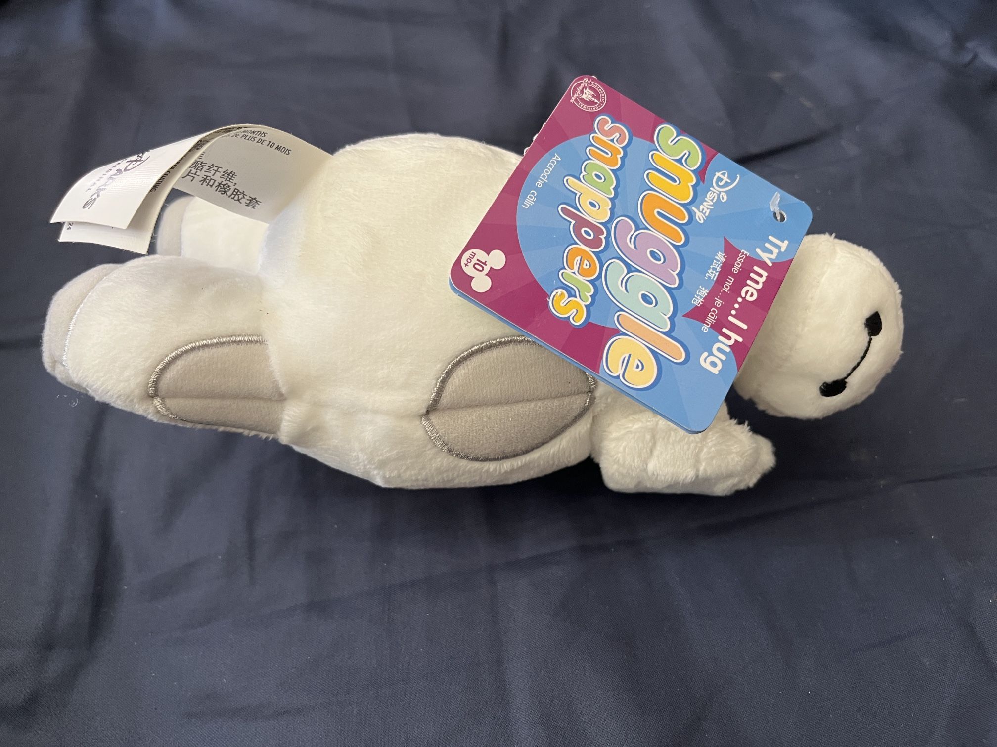 Baymax Disney Snuggle Snapper